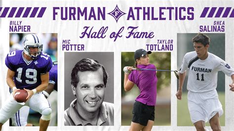 furman athletic hall of fame